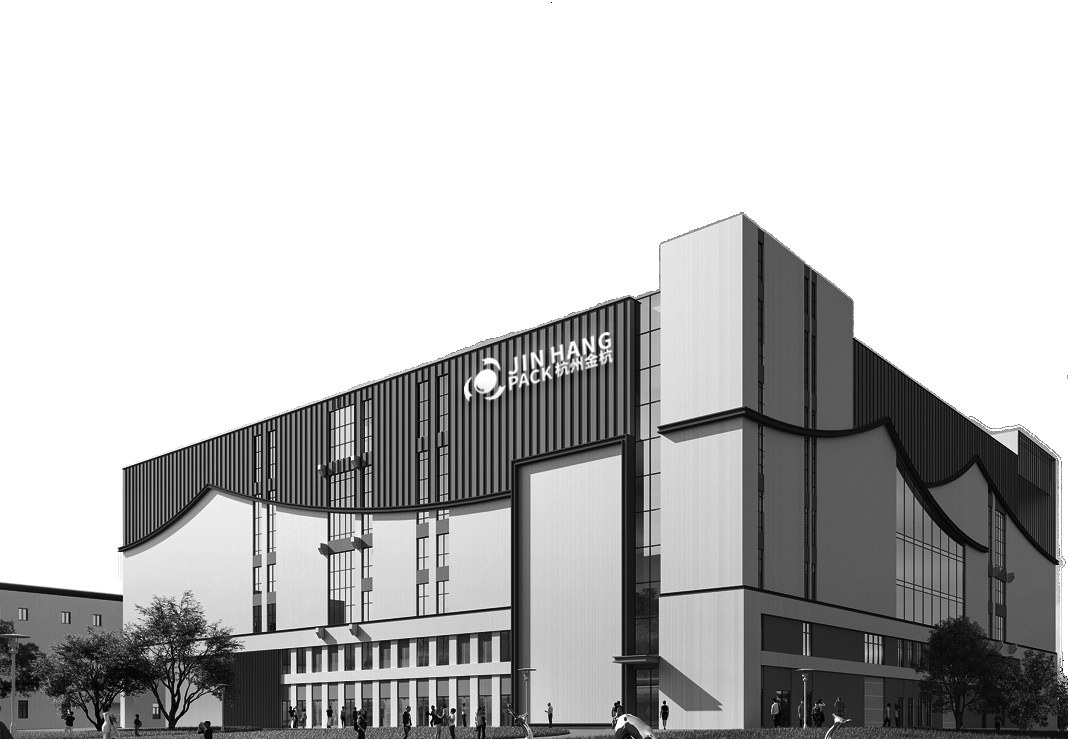 Jinhang factory building