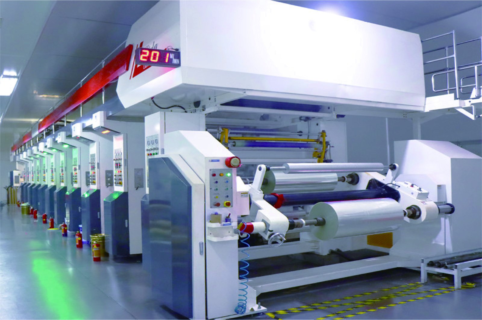 Jinhang production line